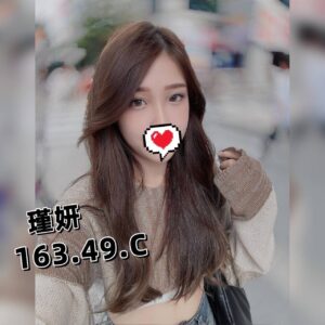 千媚館瑾妍