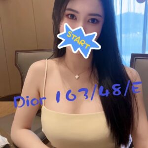 愛寶館DIOR