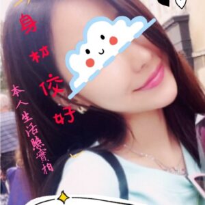 潘朵拉館IVY