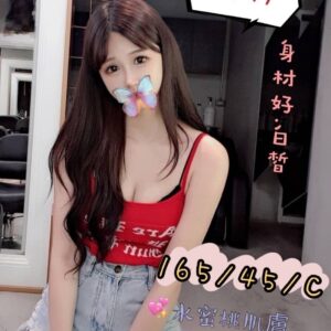 潘朵拉館宮羽