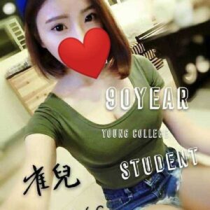 潘朵拉館雀兒