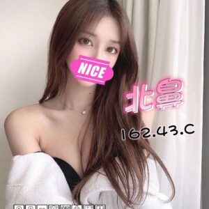 紐約館北鼻