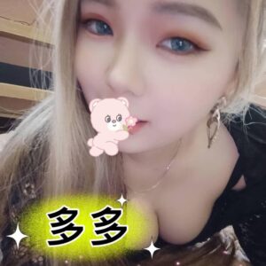 紐約館多多