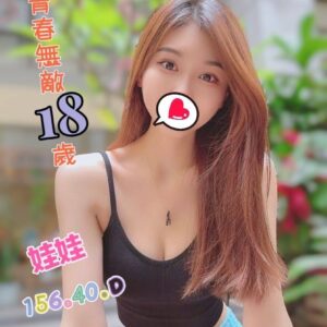 紐約館娃娃