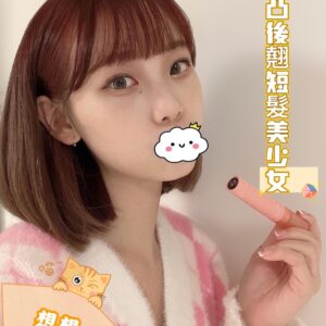 紐約館想想