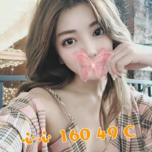 農安館心心
