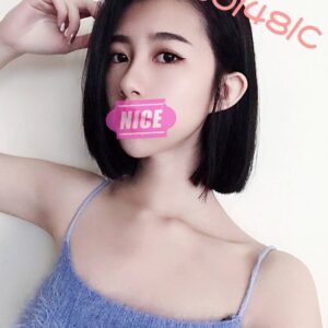 農安館白石